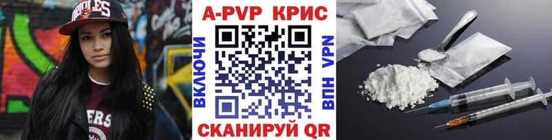 Alfa_PVP Соль  гидра ссылки  Сыктывкар 