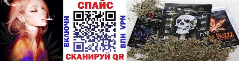 где продают наркотики  Сыктывкар  Бутират 1.4BDO 