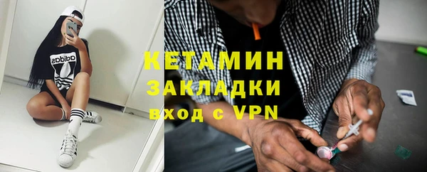 mdpv Лиски