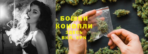 mdpv Лиски