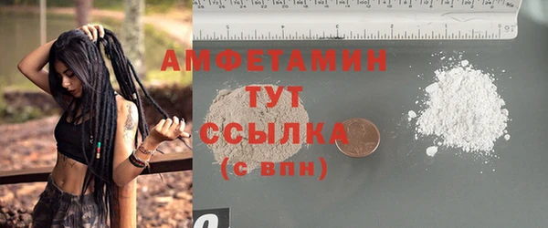 jwh Лихославль