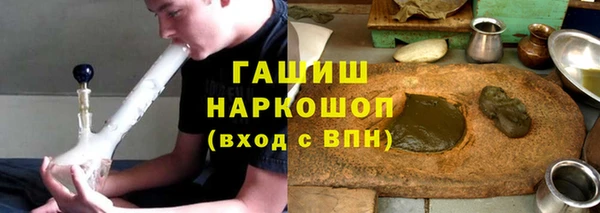 mdpv Лиски