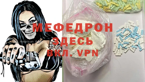 2c-b Липки