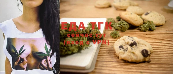 2c-b Липки