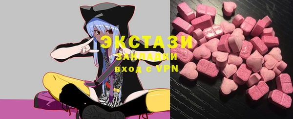 2c-b Липки