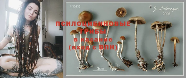 jwh Лихославль