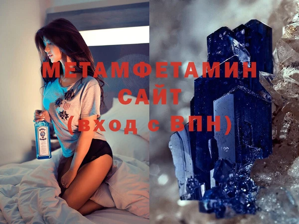 jwh Лихославль