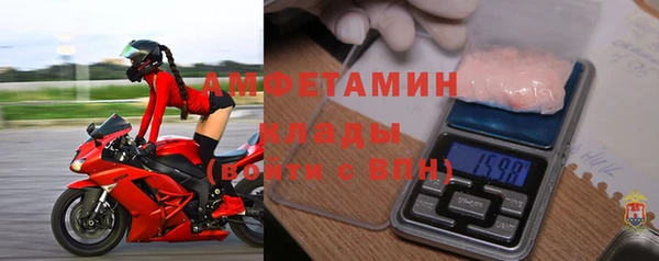 mdpv Лиски