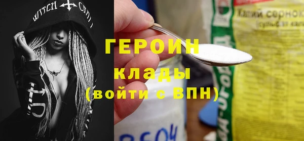 mdpv Лиски