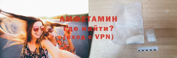 2c-b Липки