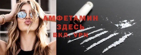 2c-b Липки