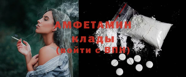mdpv Лиски