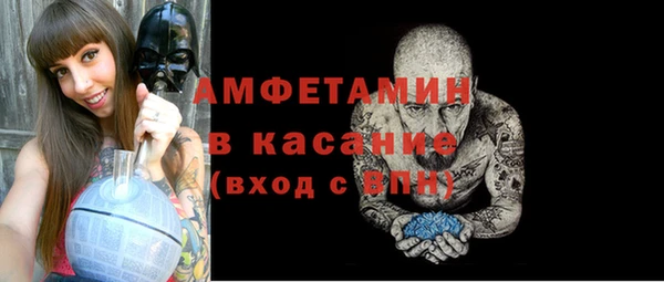 mdpv Лиски