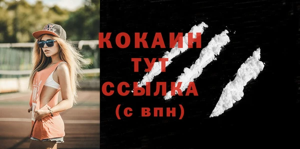 2c-b Липки