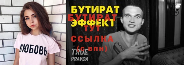 jwh Лихославль