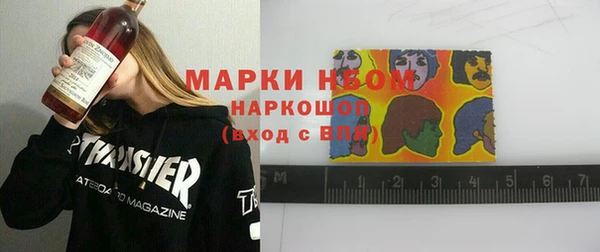 mdpv Лиски