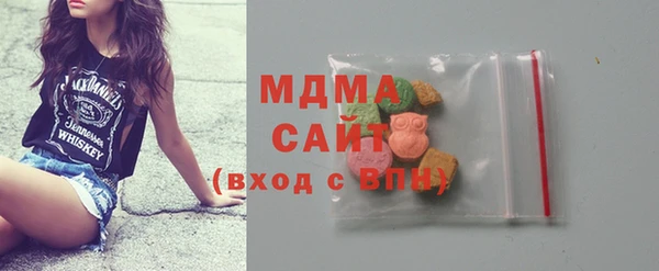2c-b Липки