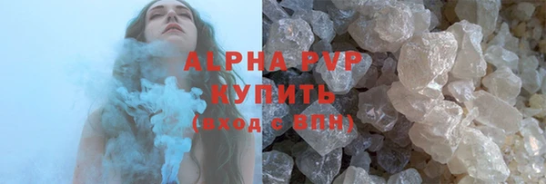 mdpv Лиски
