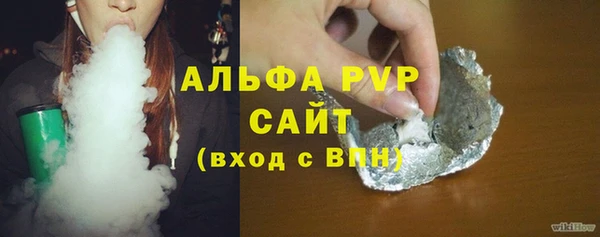 jwh Лихославль