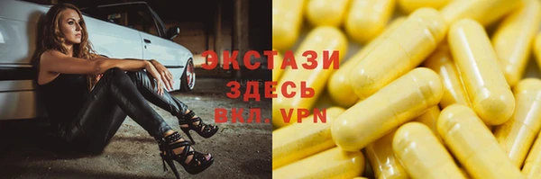 mdpv Лиски
