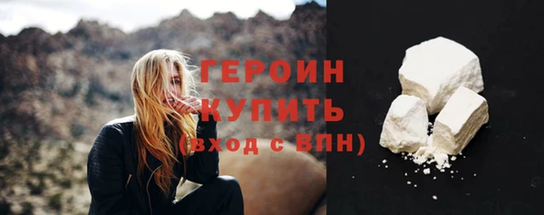 jwh Лихославль