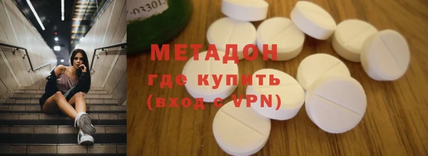 mdpv Лиски