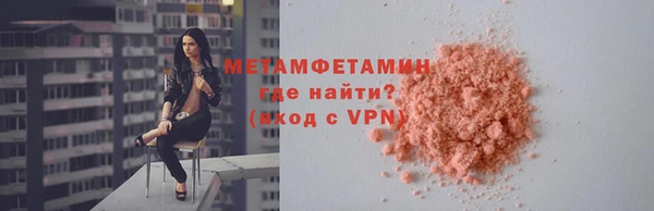 jwh Лихославль
