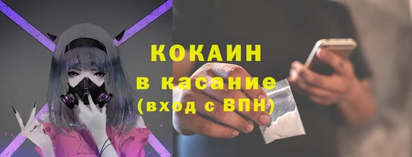mdpv Лиски