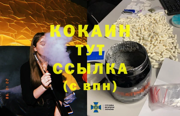 jwh Лихославль