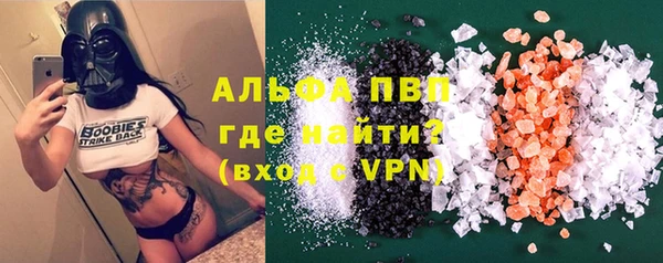 jwh Лихославль