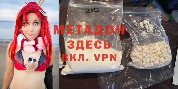 твердый Тавда