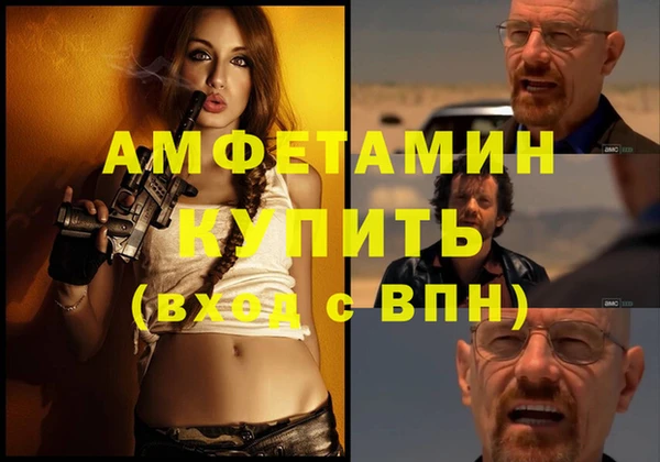mdpv Лиски