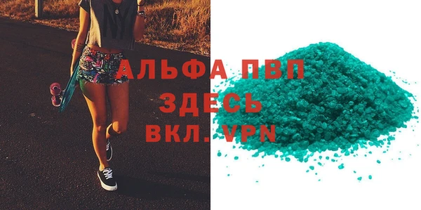 2c-b Липки