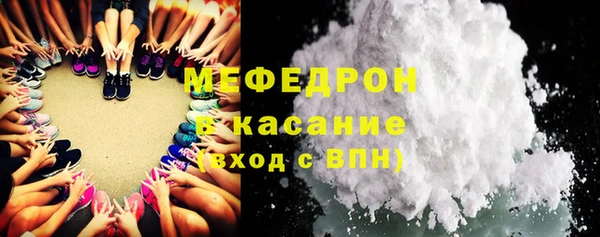 2c-b Липки