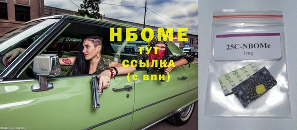 2c-b Липки