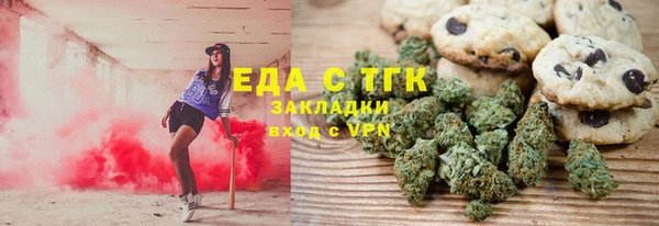 jwh Лихославль