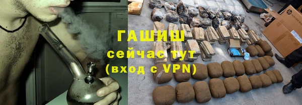 2c-b Липки