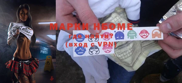 mdpv Лиски