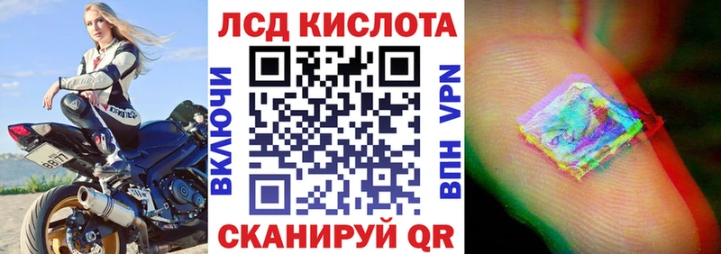 гидра   Сыктывкар  Марки NBOMe 1500мкг 