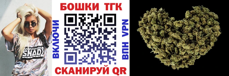МАРИХУАНА VHQ  сайты даркнета клад  Сыктывкар  где можно купить  